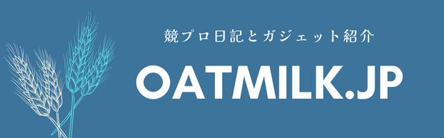 oatmilk.jp